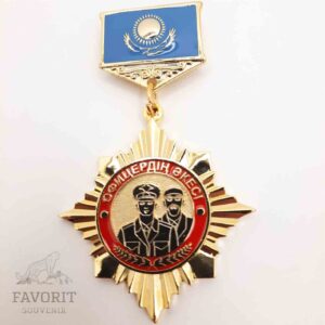 Медаль офицердің Әкесі-Отец офицера