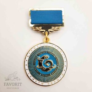 Медаль Құрметті Азамат - Алматы Облысы