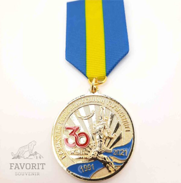 Медаль 30 лет независимости Казахстана