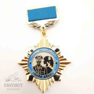 Медаль офицердің Әйелі / Жена офицера