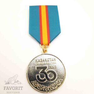 медаль 30 лет независимости