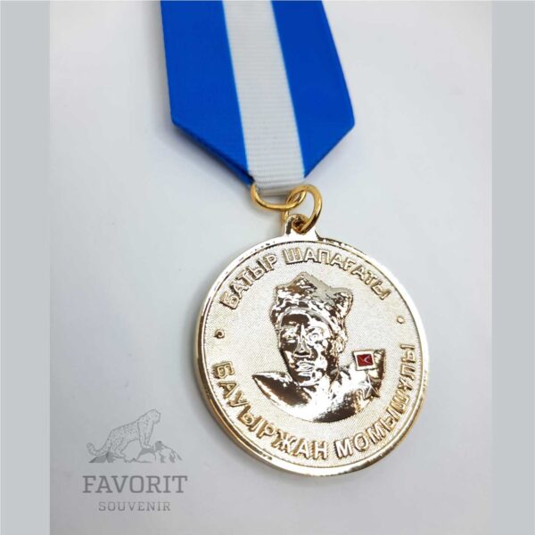 Медаль Батыр Шапағаты-Бауыржан Момышұлы