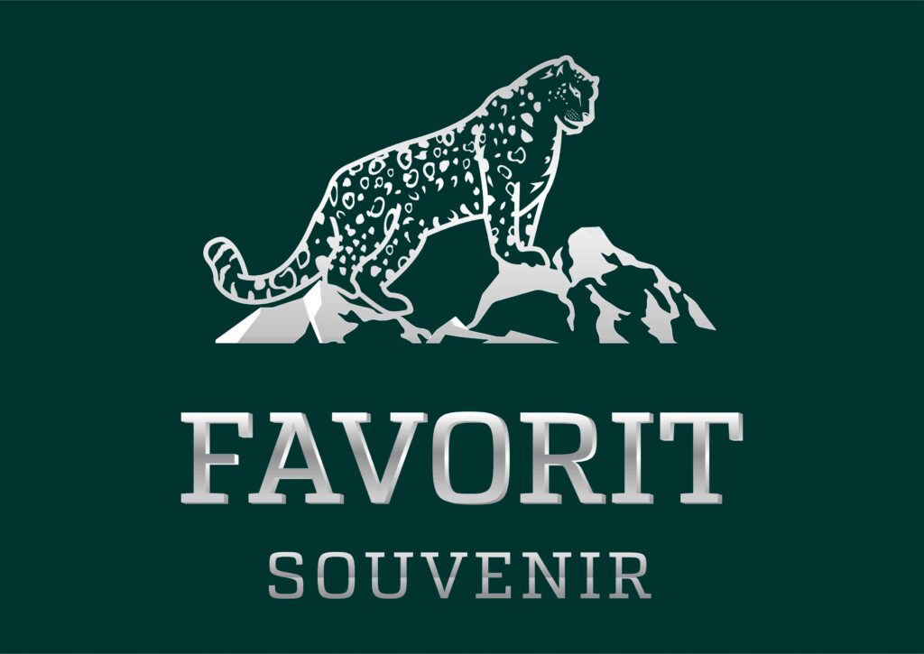 Favorit-Souvenir логотип