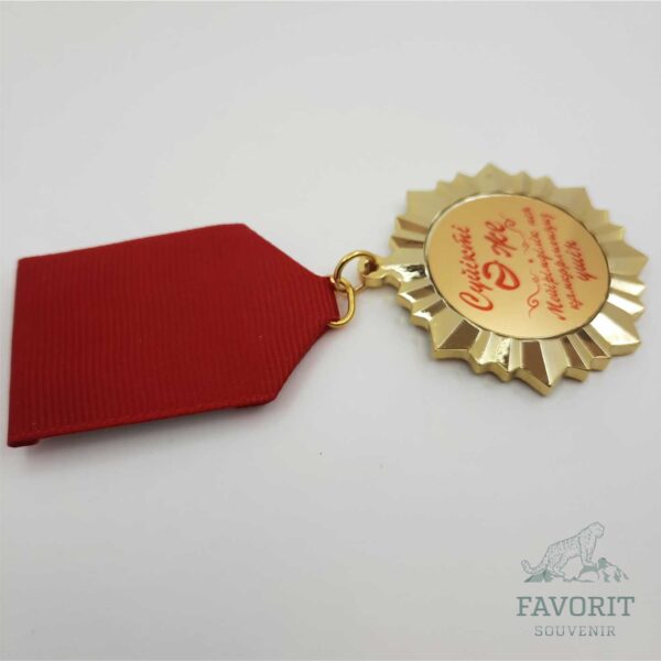 Подарочная медаль Суікті Әже