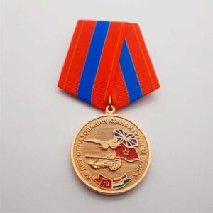 Медаль союз югв