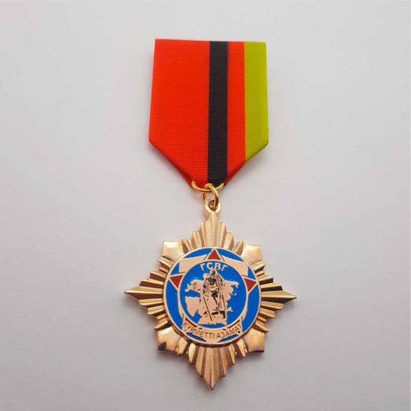 Медаль Кұрметті Азамат "ГСВГ"