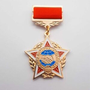 Медаль воину-интернационалисту ссср