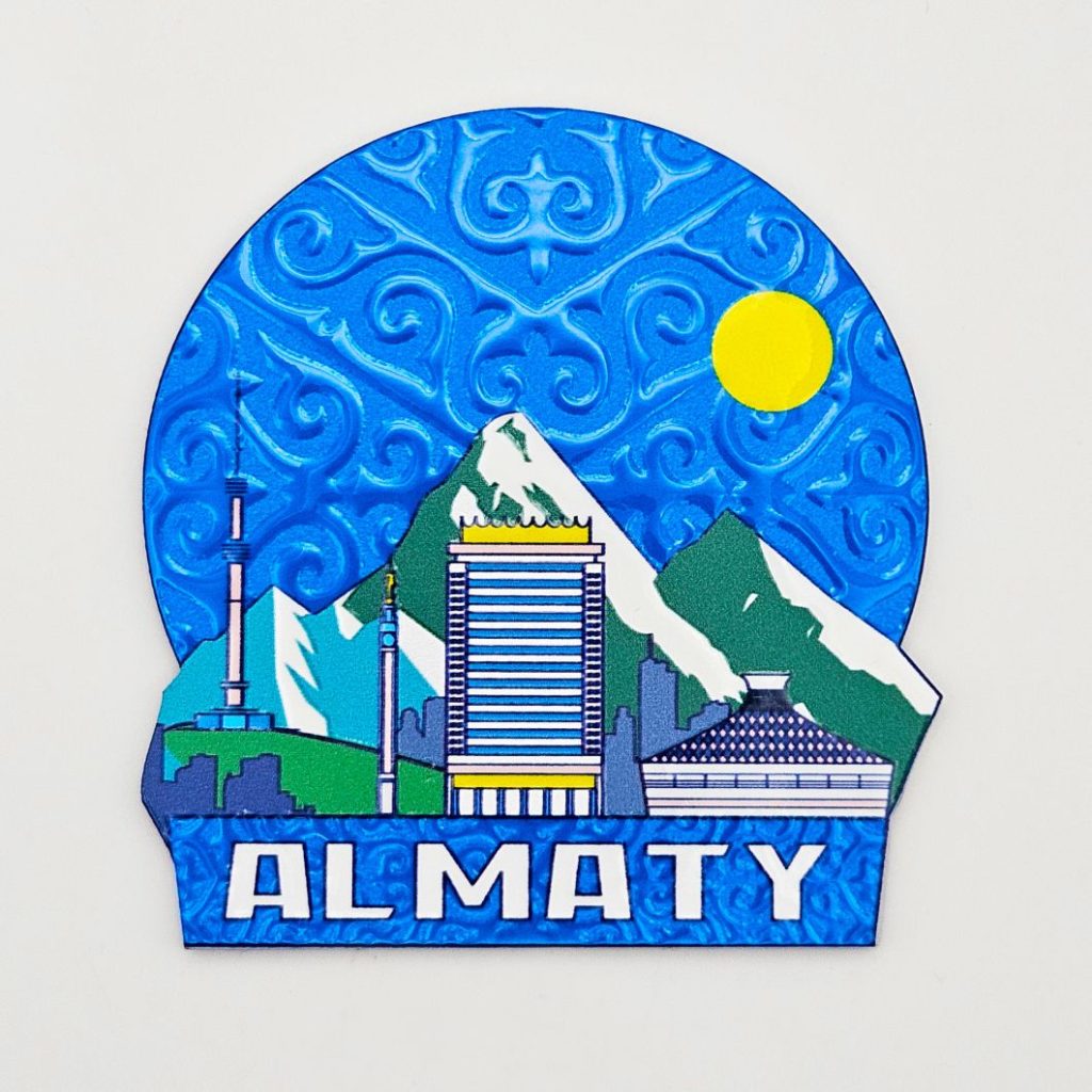 Туристические сувениры «ALMATY Skyline»