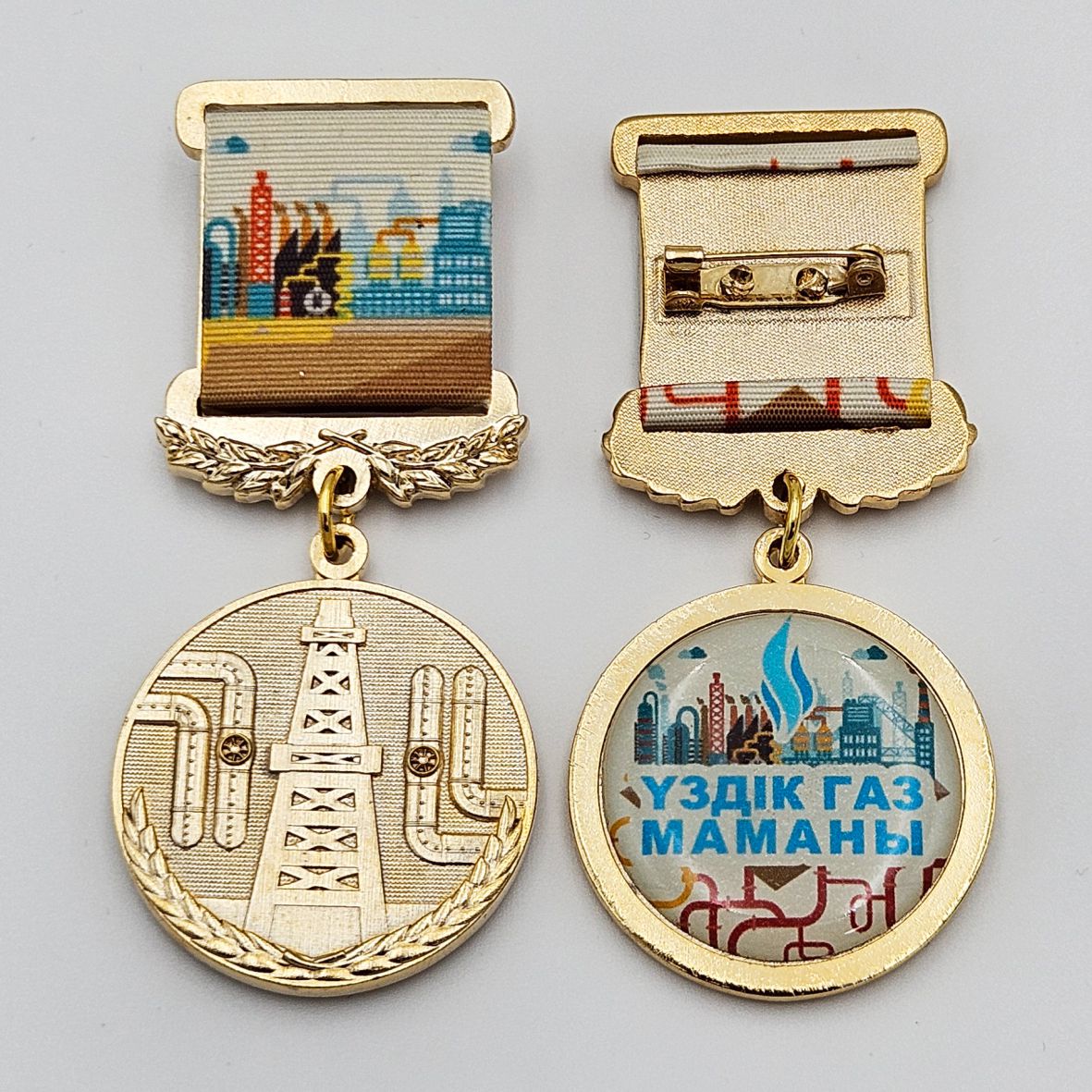 Үздік газшы медалі