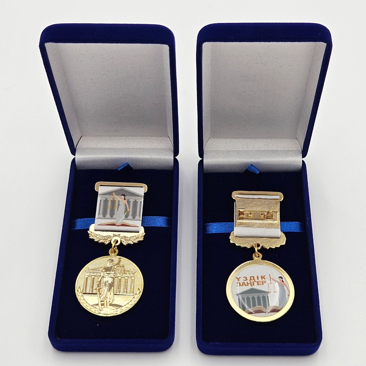 Заңгер күніне арналған сыйлықтар