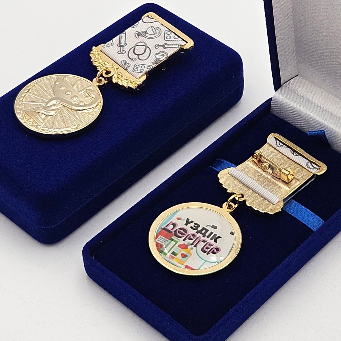 дәрігерлерге арналған сыйлықтар