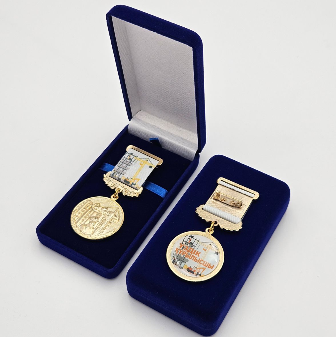 Құрылысшыға сыйлық сатып алу