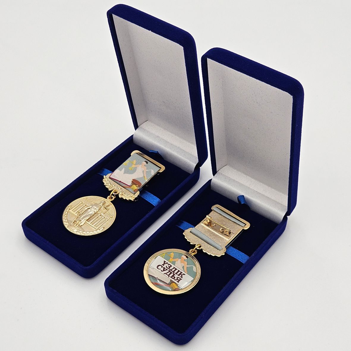 төрешіге туған күніне сыйлық