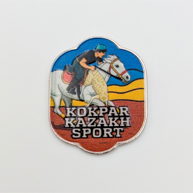 сувенирный магнит кокпар