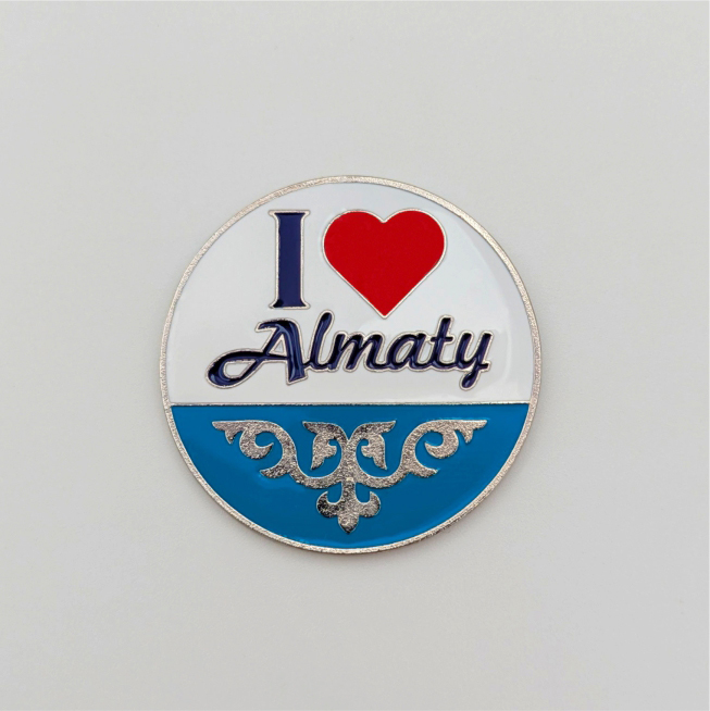 сувенирный магнит i love almaty