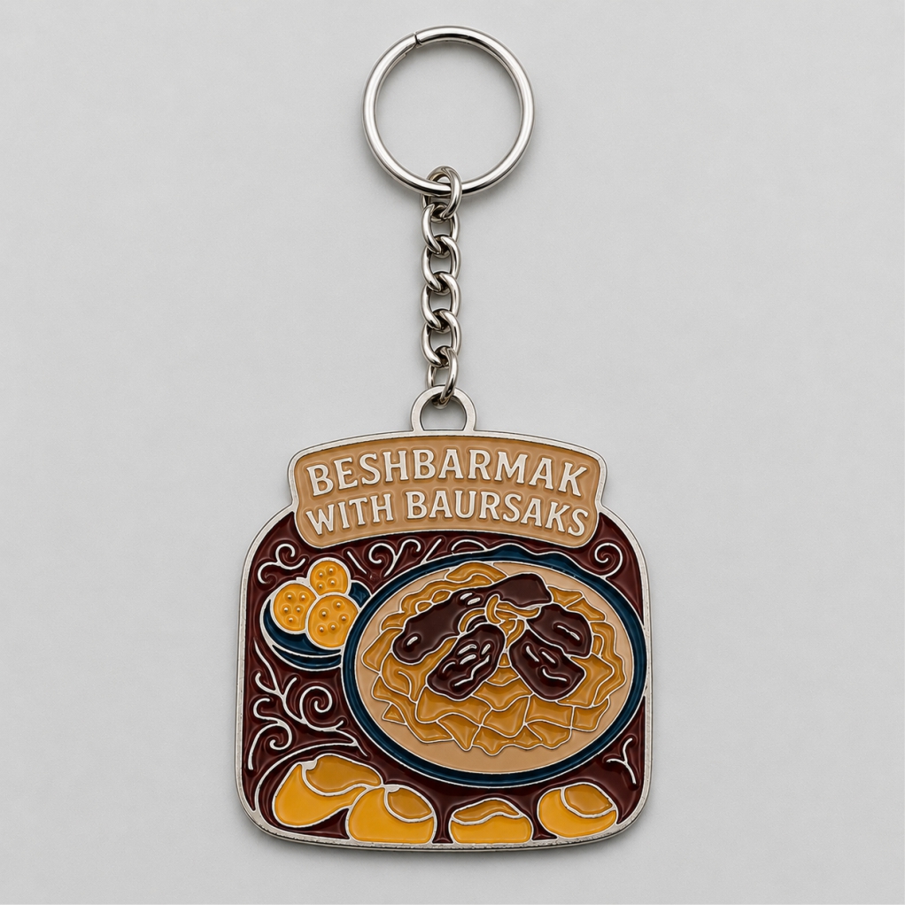 брелок бешбармак