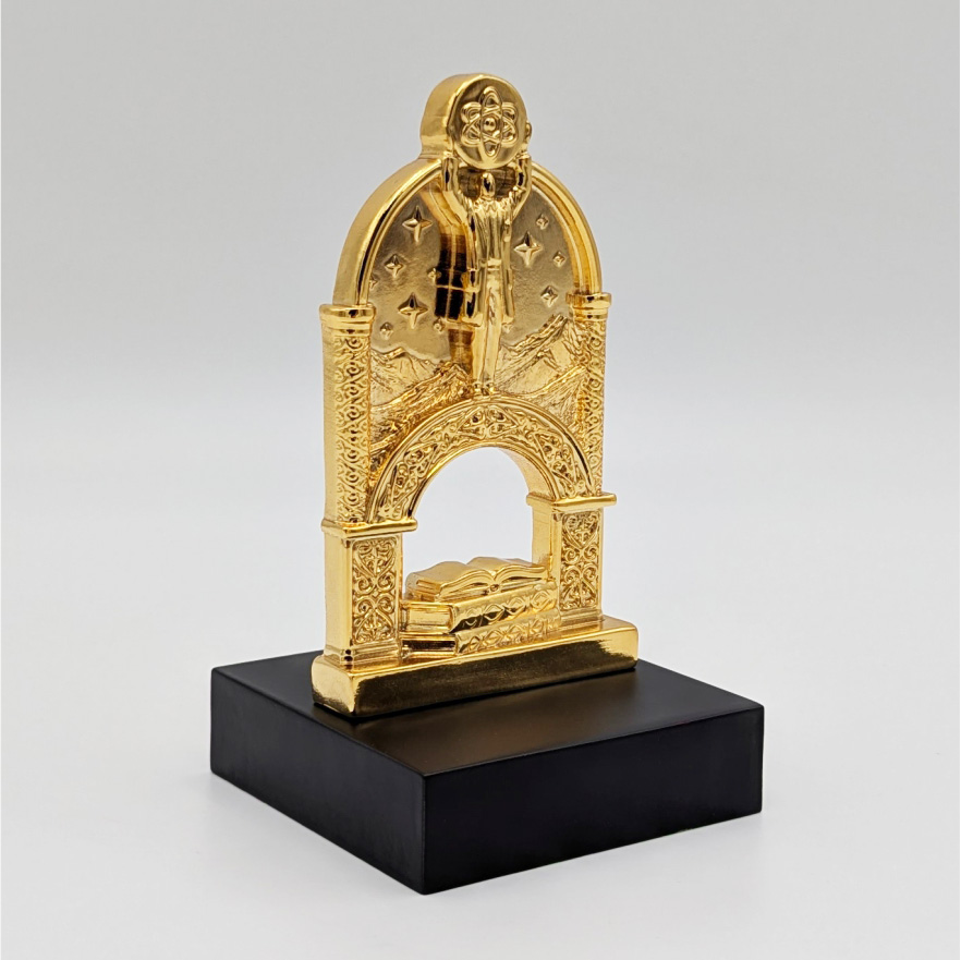 академическая награда